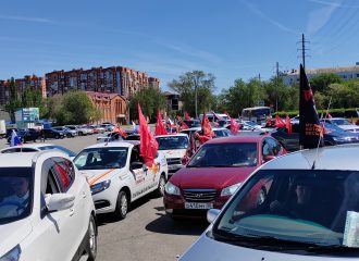 Автопробег в Астрахани, посвящённый Дню Победы