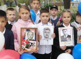 Поисковый отряд «4-Н", г. Астрахань