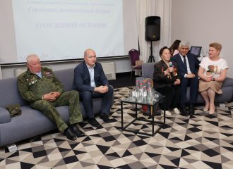 В Астрахани прошёл Урок живой истории для участников первого городского молодежного форума