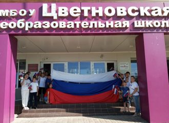 День государственного флага Российской Федерации в Володарском районе