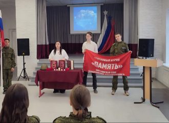 День неизвестного солдата в Цветновской СОШ Володарского района Астраханской области
