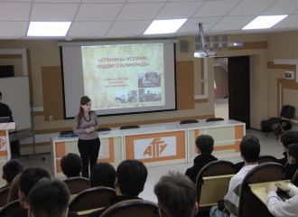 Астраханские патриоты государственного технического университета продолжают цикл информационно-просветительских мероприятий, посвященных героическому подвигу советского народа в годы Великой Отечественной войны
