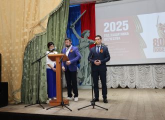 Открытие объявленного президентом Российской Федерации «Года защитника Отечества» в Доме культуры г. Харабали