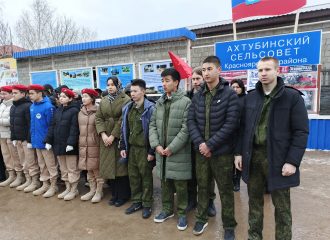 Красноярские патриоты, чтят память защитников Ленинграда