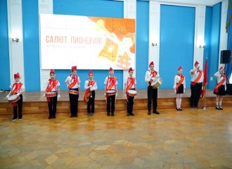 В Астрахани прошло мероприятие к юбилею газеты «Пионерская правда»