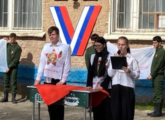 Астраханскими патриотами дан старт акции «Георгиевская ленточка»