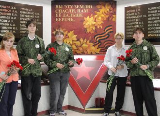 Астраханские патриоты провели урок памяти, посвященный Дню памяти и скорби