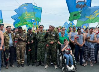 Астраханские патриоты отметили 95-ю годовщину со дня образования ВДВ под девизом «Никто кроме нас»