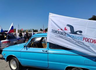 Астраханские патриоты приняли участие в автопробеге