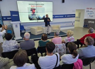 «Неизвестный Агапкин. Жизнь и творчество В.И. Агапкина, автора музыки марша «Прощание славянки»