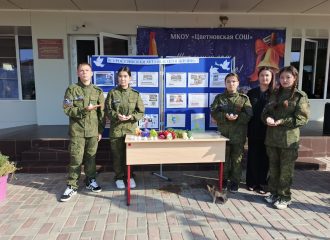Астраханские патриоты Володарского района на общешкольная линейка «Мы помним тебя, Беслан»