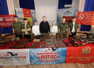 «Живая история: уроки мужества и уникальные выставки для молодежи Астрахани»
