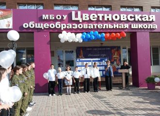 Астраханские патриоты на Общероссийской митинге