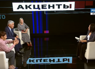 Передача "Акценты". Вахта Памяти - 2025 (октябрь 2025 года, ГТРК "Лотос")