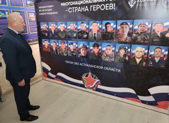 В Астрахани состоялись фотовыставки, посвящённые героическому наследию региона