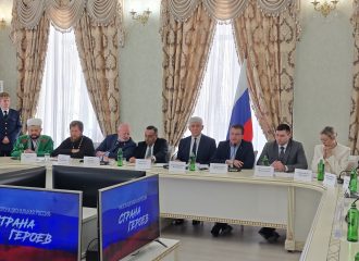 Круглый стол «Многонациональная Россия — страна Героев!» прошёл в Астрахани в рамках 80-летия Победы