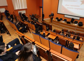 «Нам завещано память хранить»: в АГТУ прошёл патриотический форум в преддверии Дня Героев Отечества