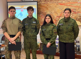 Страницы, написанные сердцем