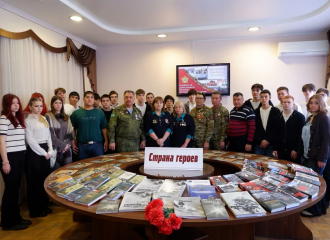 Урок мужества «Мы были на тех войнах»: живая нить памяти