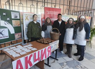 «Кусочек хлеба — символ вечной памяти» 27 января 2026 года в МКОУ «Ахтубинская СОШ» Красноярского района