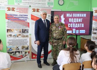 Живая нить памяти: Урок мужества в Володарском районе