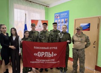 Память жива: в Яксатовской СОШ Приволжского района открыли районную «Вахту Памяти-2026» и музей героев Отечества