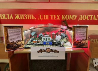 «В небе над Ахтубой»: ахтубинские школьники воссоздали в диораме подвиг железнодорожников посёлка Досанг