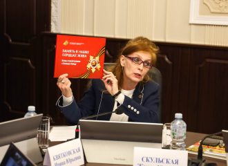 Астраханские и могилёвские студенты, поисковики и активисты «Бессмертного полка» обсудили сохранение исторической памяти