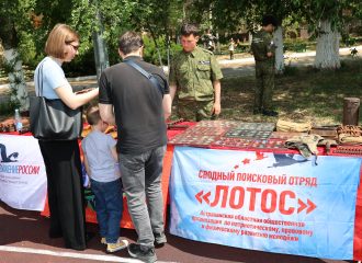 «Эхо войны и гордость поколений»: В детском центре им. А.С. Пушкина прошла уникальная патриотическая выставка
