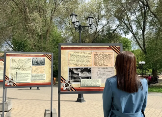 «Сквозь годы – к сердцу»: Фотовыставка «Письма победителей» в Астрахани – мост в прошлое, наполненный любовью и отвагой