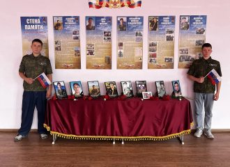 «Герои среди нас»: в колледже ЖКХ почтили память выпускников, отдавших жизни за Родину
