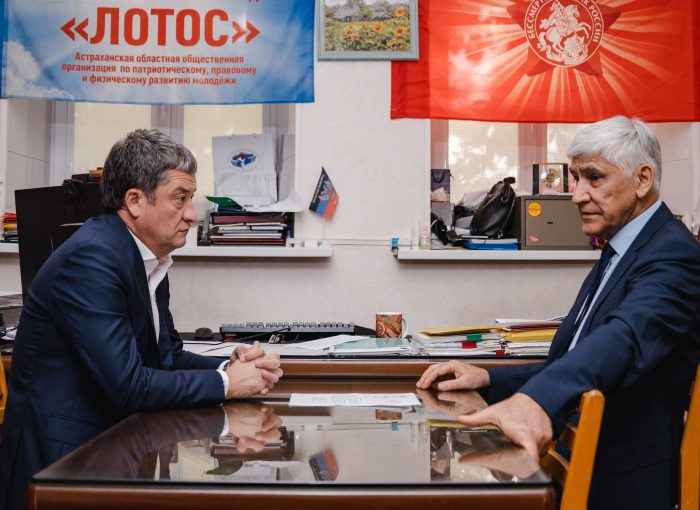 Астраханские поисковики получили поддержку перед новой экспедицией