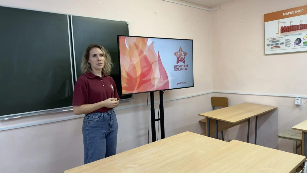 Живая история: астраханские поисковики встретились с участниками «Движения первых»