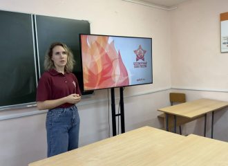 Живая история: астраханские поисковики встретились с участниками «Движения первых»