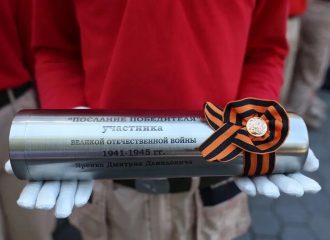 Послание сквозь десятилетия: в Астрахани заложили капсулу для потомков