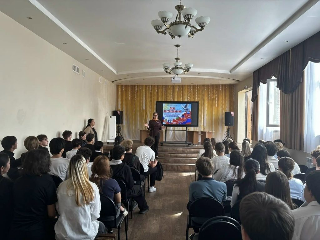 В Харабалинском районе Астраханской области прошли мероприятия ко Дню воссоединения новых регионов с Россией