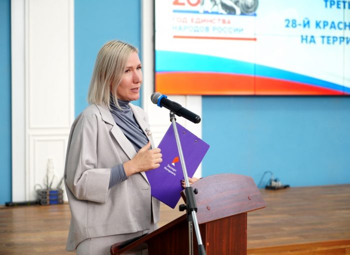 В Астрахани прошёл патриотический форум, посвящённый 84-й годовщине третьего формирования 28-й Краснознамённой армии