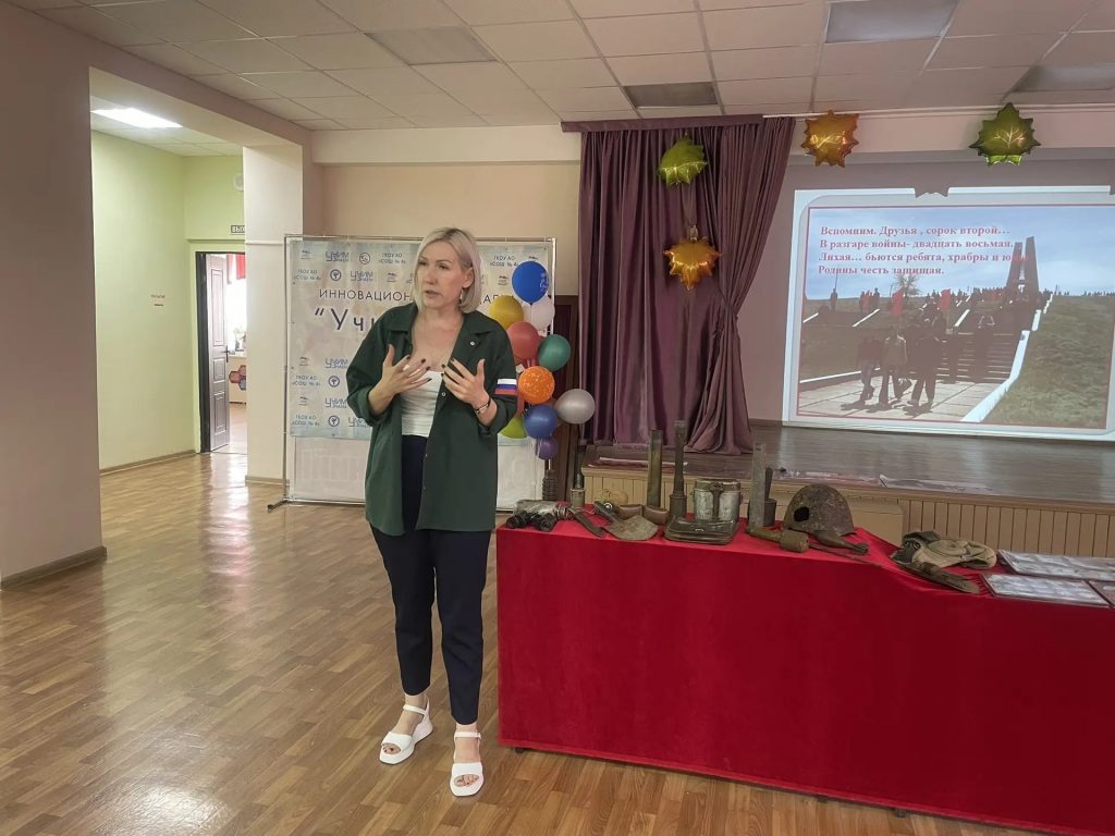 Урок мужества для юных пациентов: поисковики рассказали о подвиге 28-й армии