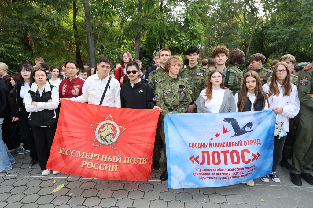 «Мы помним подвиг солдата»: в Астрахани почтили память воинов 28-й Краснознамённой армии